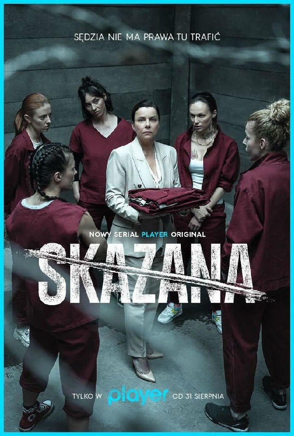 Skazana S01 罪犯1.jpg