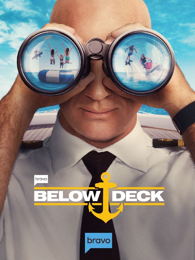 Below.Deck.S11 甲板之下1.jpg
