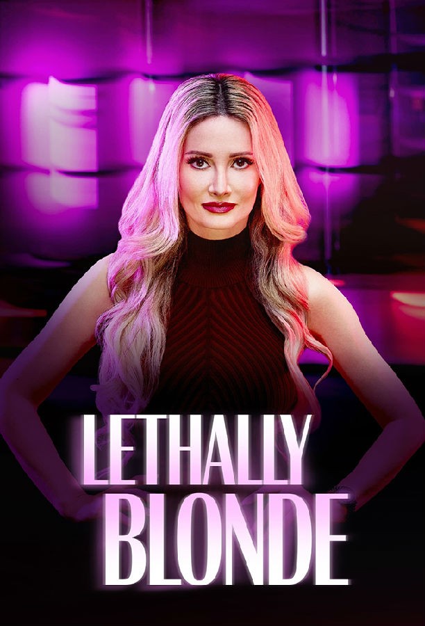 Lethally.Blonde.S01 律政俏佳人(剧版)1.jpg