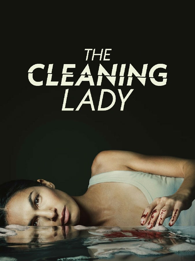 The.Cleaning.Lady.S03 清洁工1.jpg