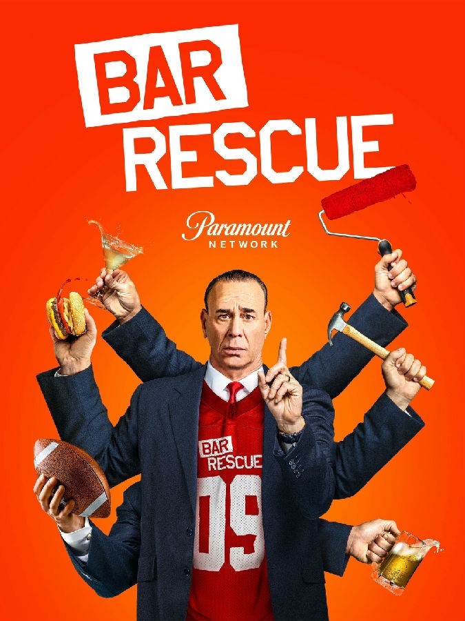 Bar.Rescue.S09 酒吧救援1.jpg