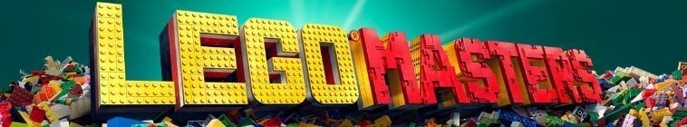 lego.masters.au.s06 乐高大师2.jpg