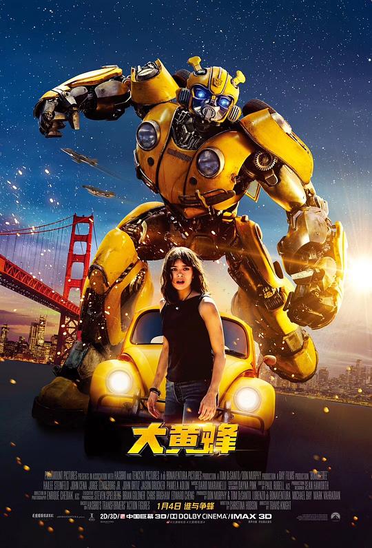 [BT下载][大黄蜂][WEB-MKV/20.31GB][中文字幕][4K-2160P][HDR+杜比视界双版本][H265编码][流媒体][BATWEB小组作 电影 2018 欧美 动作 纯净版