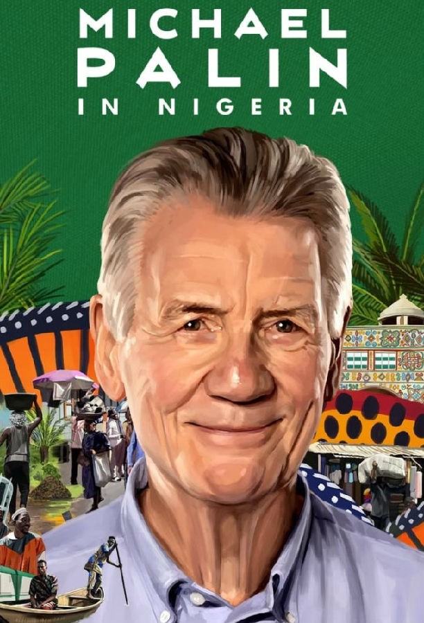 Michael.Palin.in.Nigeria.S01 迈克尔·佩林在尼日利亚1.jpg
