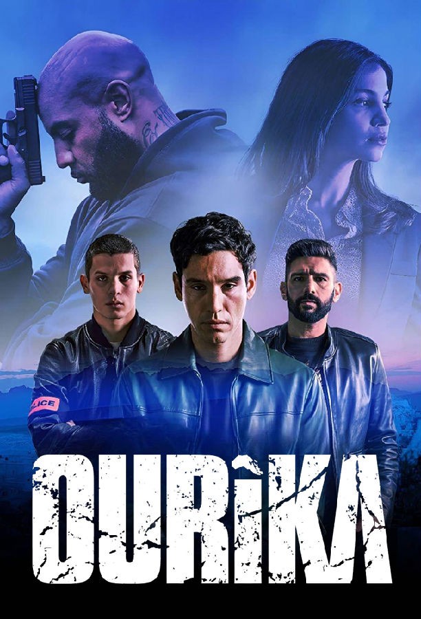 Ourika.S01 奥里卡1.png
