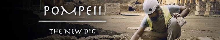 Pompeii The New Dig S01 庞贝古城:新挖掘2.jpg