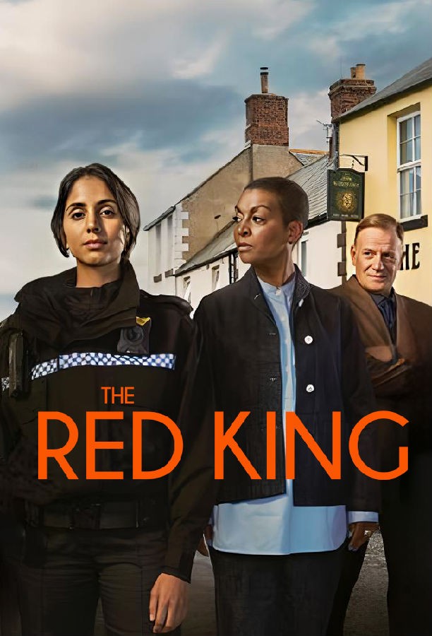 The Red King 2024 S01 红王1.png