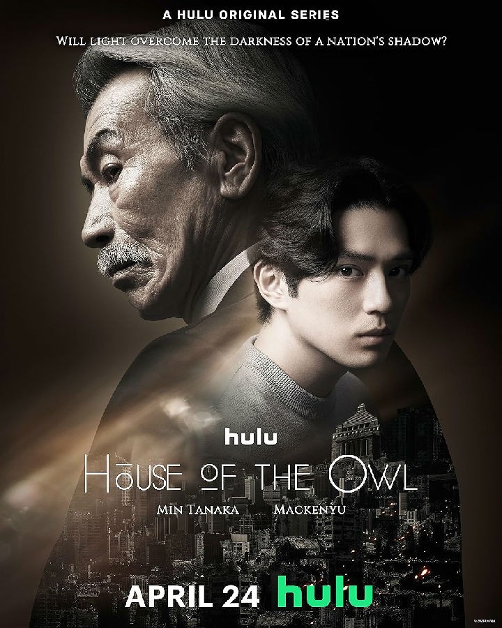 [BT下载][黑幕风云/那个叫猫头鹰的男人/House of the Owl][更新至05集][日语中字][MKV][720P/1080P][Disney+. 剧集 2024 日本 犯罪 追更