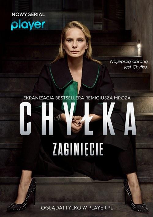 [BT下载][Chyka - Zaginicie][全6集][WEB-MKV/16.26G][无字片源][1080P][流媒体][BlackTV] 剧集 2018 其它 剧情 打包