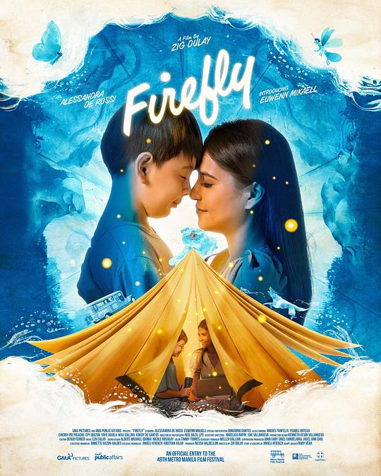 [BT下载][Firefly][WEB-MKV/6.76GB][简繁英字幕][1080P][流媒体][DreamHD小组作品] 电影 2023 其它 剧情 纯净版