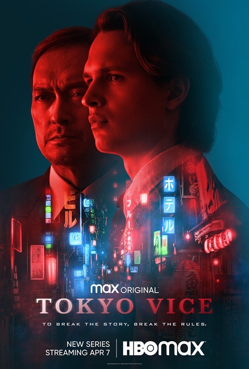 [BT下载][东京罪恶 Tokyo Vice 第一季][全08集][英语无字][MKV][1080P/2160P][WEB-RAW 剧集 2022 美国 剧情 打包