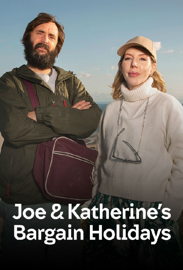 Joe.and.Katherines.Bargain.Holidays.S01 乔和凯瑟琳特价店度假1.jpg
