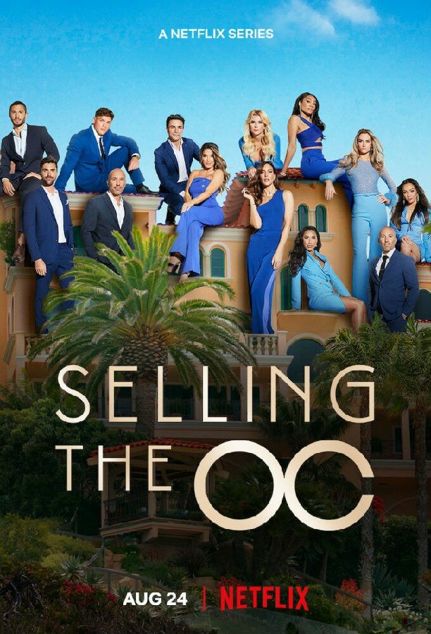 Selling.the.OC.S03 橘郡豪宅1.jpg