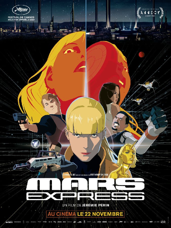 [BT下载][火星特快 Mars Express][WEB-MKV/823MB][法语中字][1080P][WEB+中文字幕 电影 2023 法国 动画 纯净版