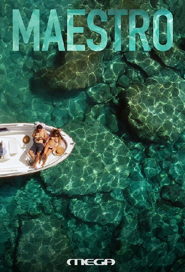Maestro.in.Blue.2023.S01 1.jpg