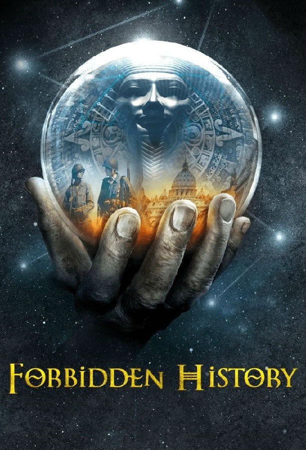 Forbidden History 2013 Season 7 禁忌历史1.jpg