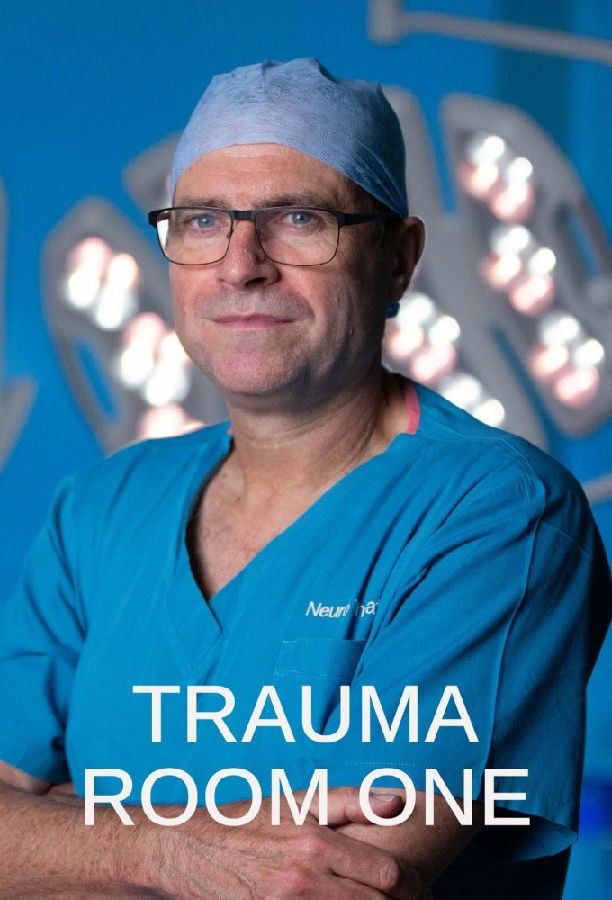 Trauma.Room.One.S01 创伤室一1.jpg