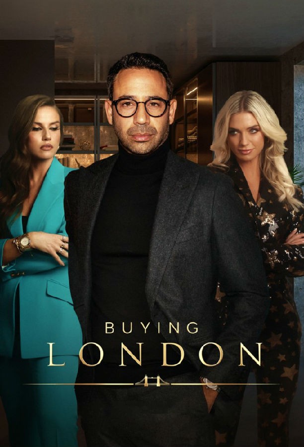 Buying.London.S01 伦敦豪宅战场1.jpg