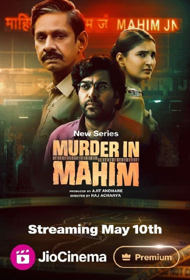Murder in Mahim.S01 马希姆车站的凶手1.jpg