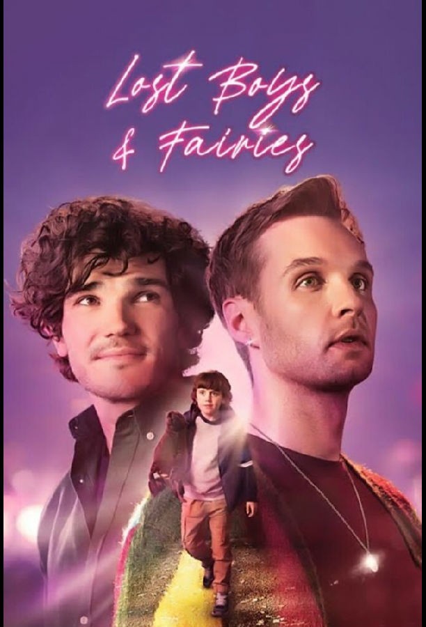 Lost Boys and Fairies 2024 S01 迷失的男孩与仙女1.jpg