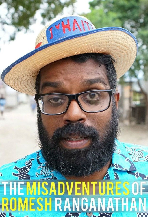The.Misadventures.of.Romesh.Ranganathan.S04 罗梅什·兰加纳坦的霉运之旅1.jpg