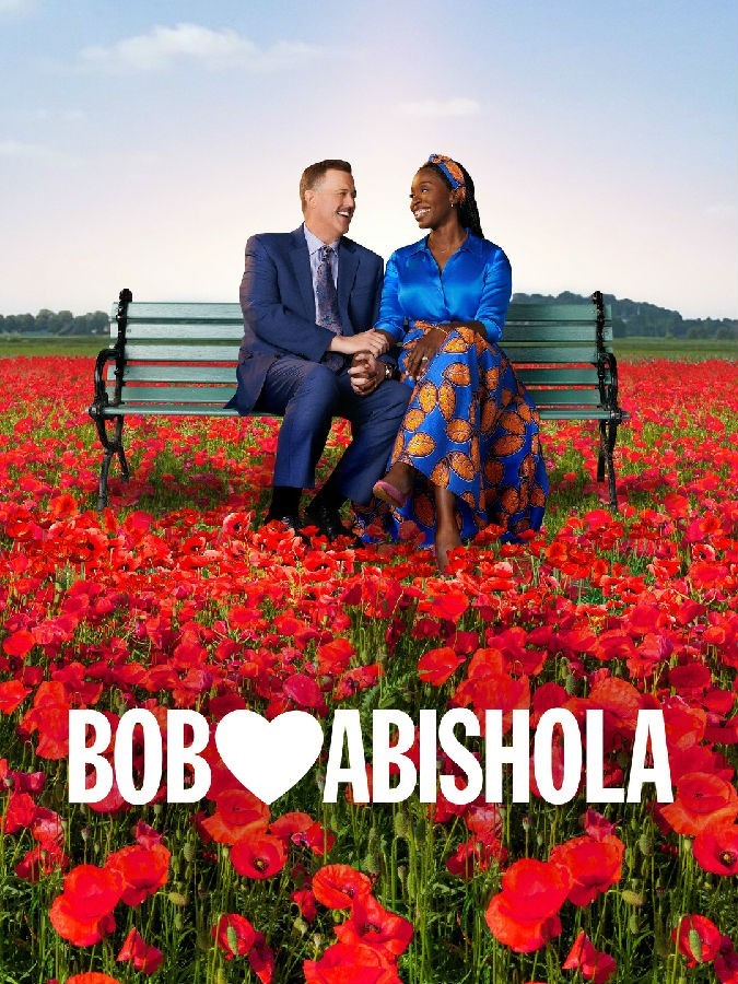 Bob.Hearts.Abishola.S05 鲍勃心动1.jpg