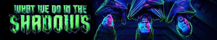What.We.Do.in.the.Shadows.S05 吸血鬼生活2.jpg