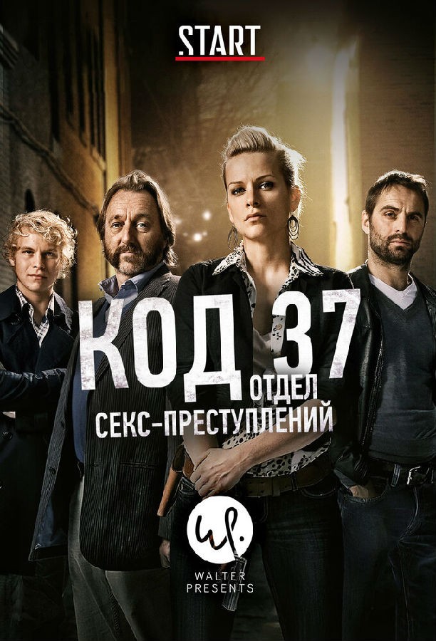 Code.37.S01 代码371.jpg