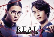 05-REAL 恋爱杀人搜查班_副本.jpg