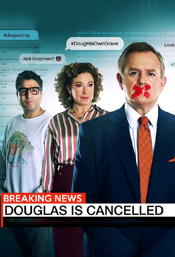 Douglas Is Cancelled 道格拉斯被取消了1.png