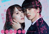 04-商业婚姻—喜欢上了就离婚—_副本.jpg