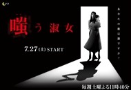 06-嘲笑的淑女_副本.jpg