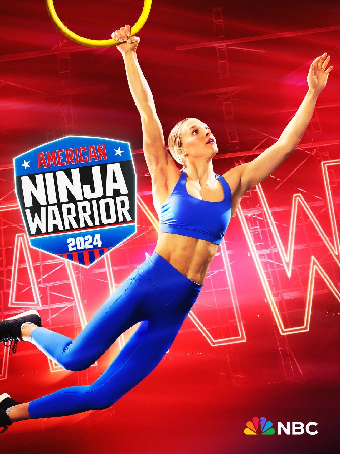 American.Ninja.Warrior.S16 美国忍者勇士1.jpg