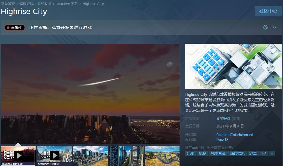 微信截图_20230905210623.png