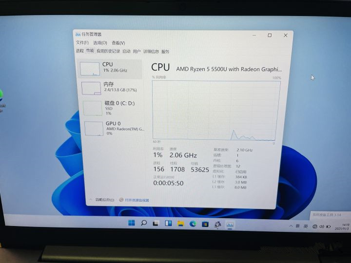 联想小新笔记本怎么跳过联网?