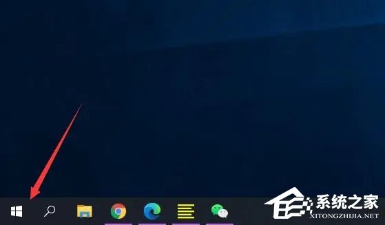 Win10 20H2怎么升级到22H2?