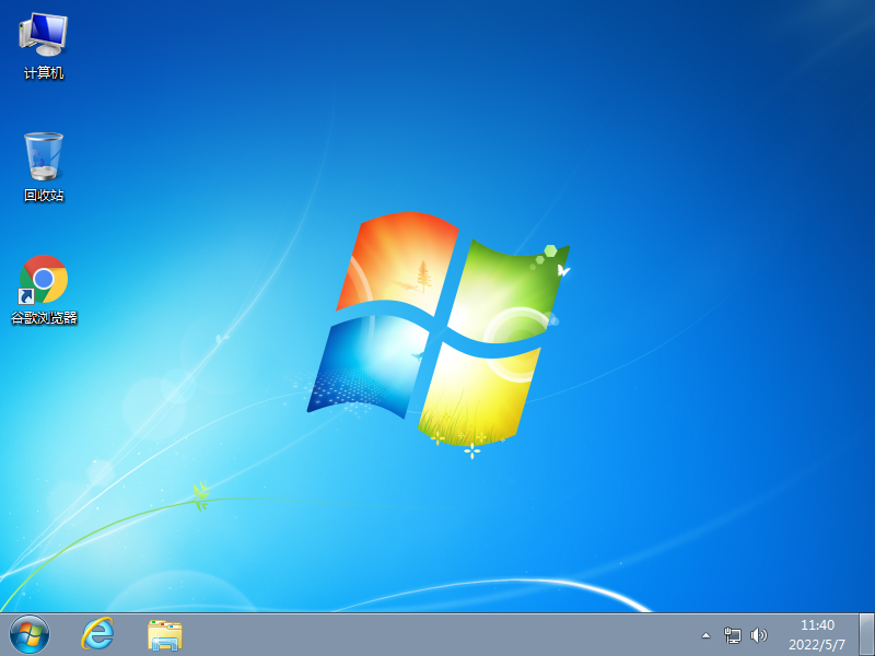 哪里能下纯净版Win7?