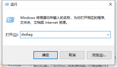 联想笔记本电脑型号如何查看?