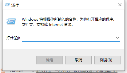 联想笔记本电脑型号如何查看?