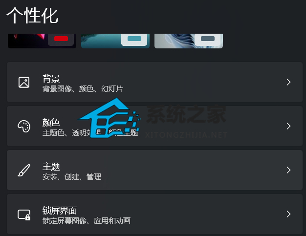 我的电脑图标怎么修改?