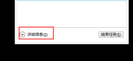 电脑开机后黑屏进入不了桌面怎么办?