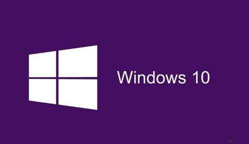 Win10设置人离开电脑马上自动锁屏
