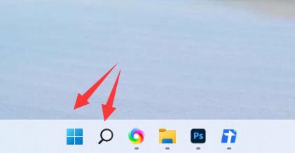 Win11如何关闭UAC?