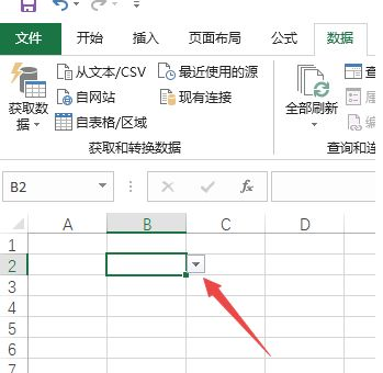Excel下拉选择项如何设置多选?