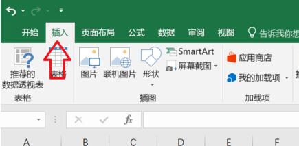 Excel折线图和柱状图放一起如何制作?