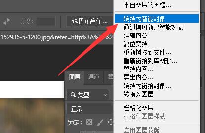 Ps图片缩小后模糊不清怎么办?