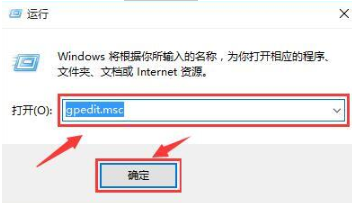 Win10勿扰模式如何开启?