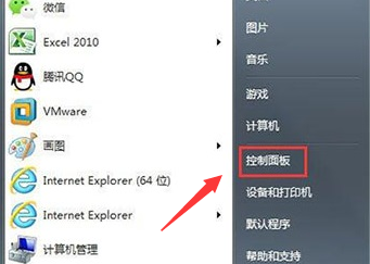 Win7如何阻止端口连接?