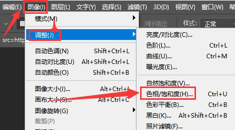 Ps如何制作线稿图片?