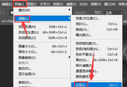 Ps如何制作线稿图片?